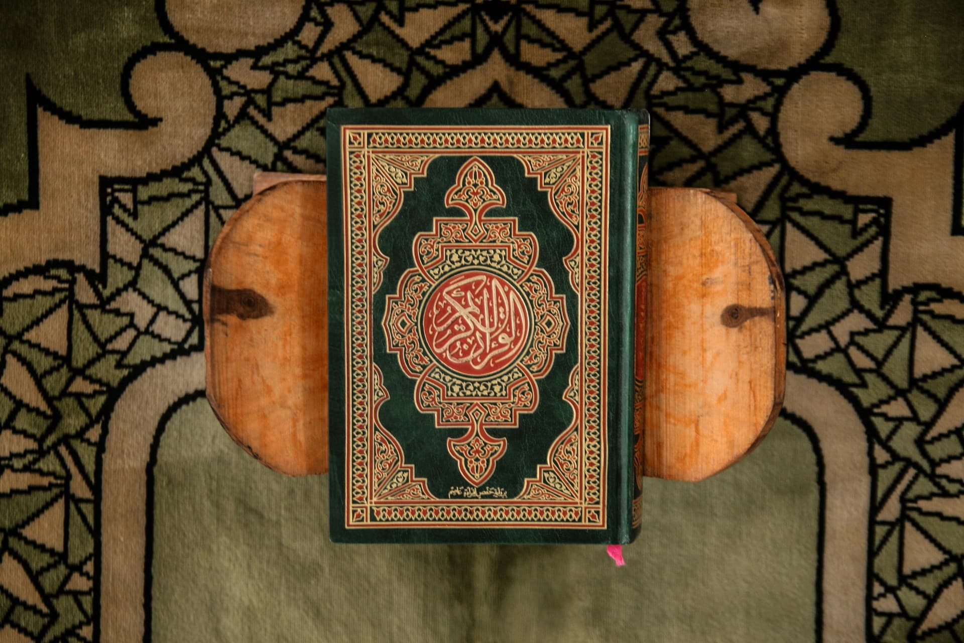 Islam in Forsyth County Schools